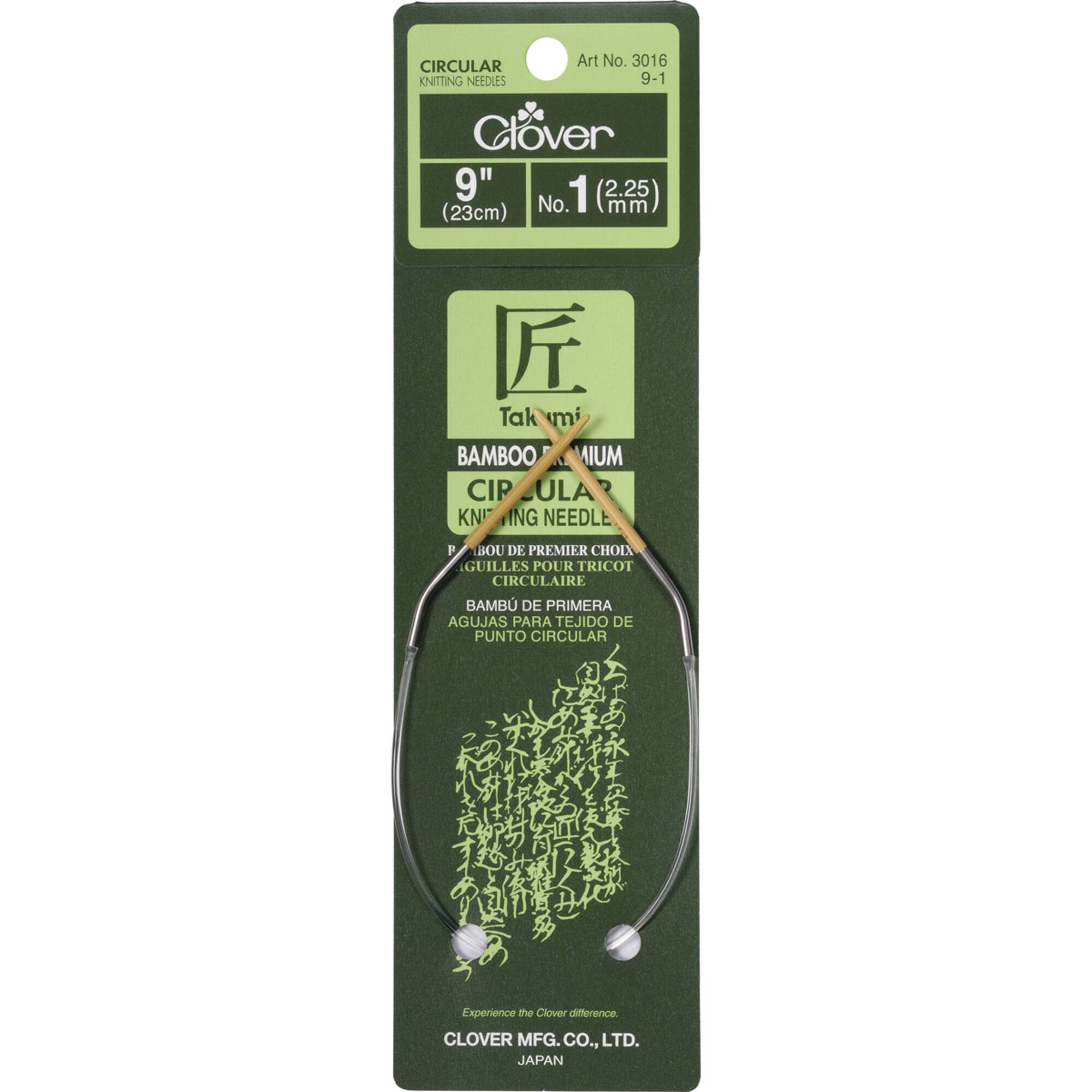 Clover Takumi® 9" Bamboo Circular Knitting Needles
